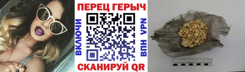 ГЕРОИН VHQ  Купить закладки  Хасавюрт 