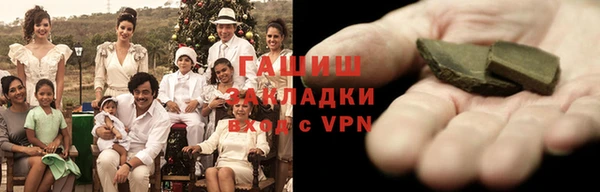 PSILOCYBIN Наволоки