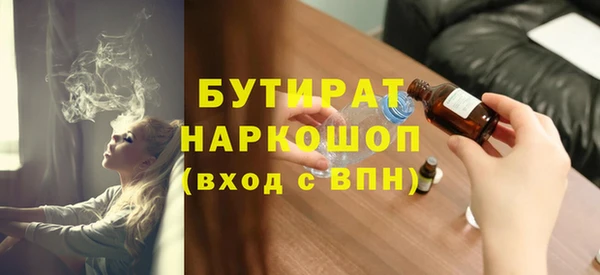 PSILOCYBIN Наволоки