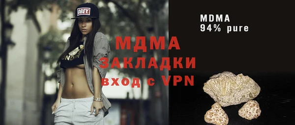 прущая мука Надым