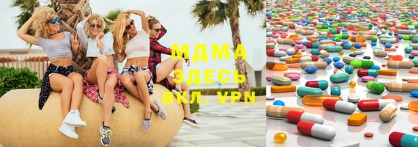 PSILOCYBIN Наволоки