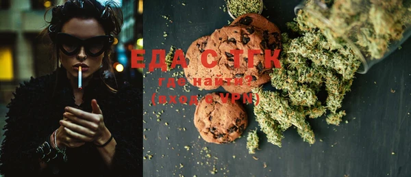 PSILOCYBIN Навашино