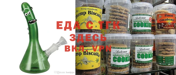 PSILOCYBIN Навашино