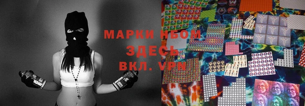 прущая мука Надым