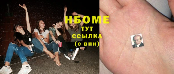 прущая мука Надым