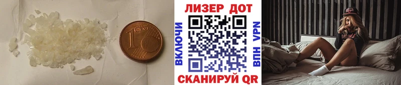 ЛСД экстази ecstasy  Купить где  Хасавюрт 